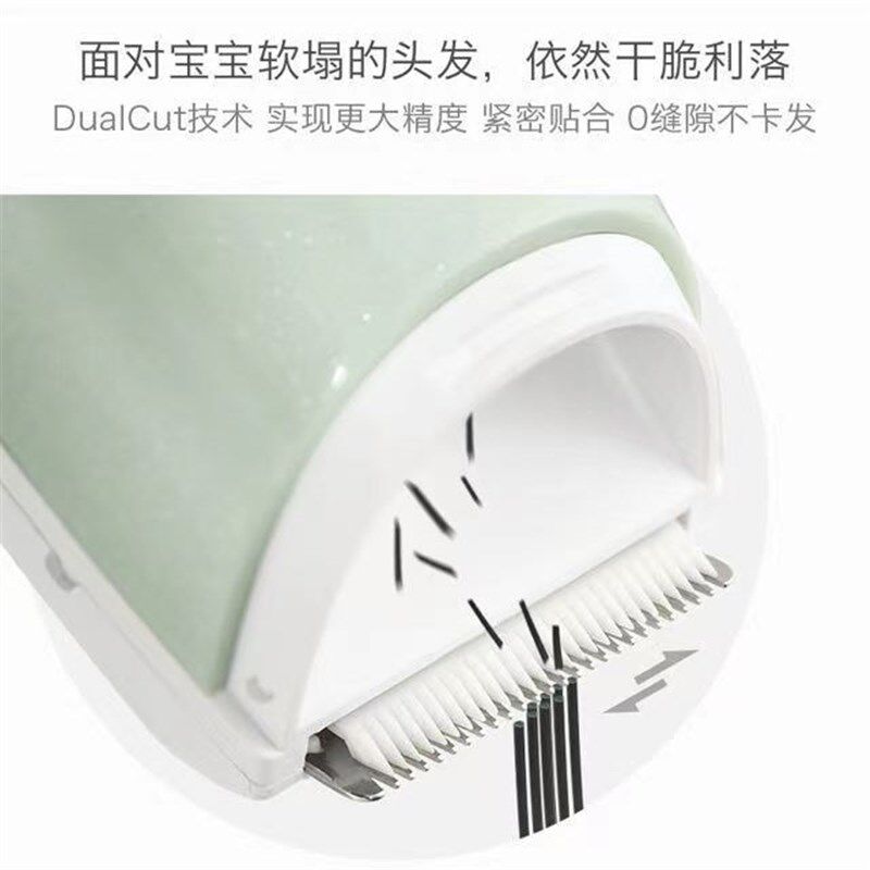 婴儿理发器自动吸发婴幼儿童电推剪充电超静音家用宝宝剃头电推子