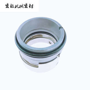 水泵机械密封件水封M7N/25/28/30/33/35/38/40/43/45/48/50/55/60