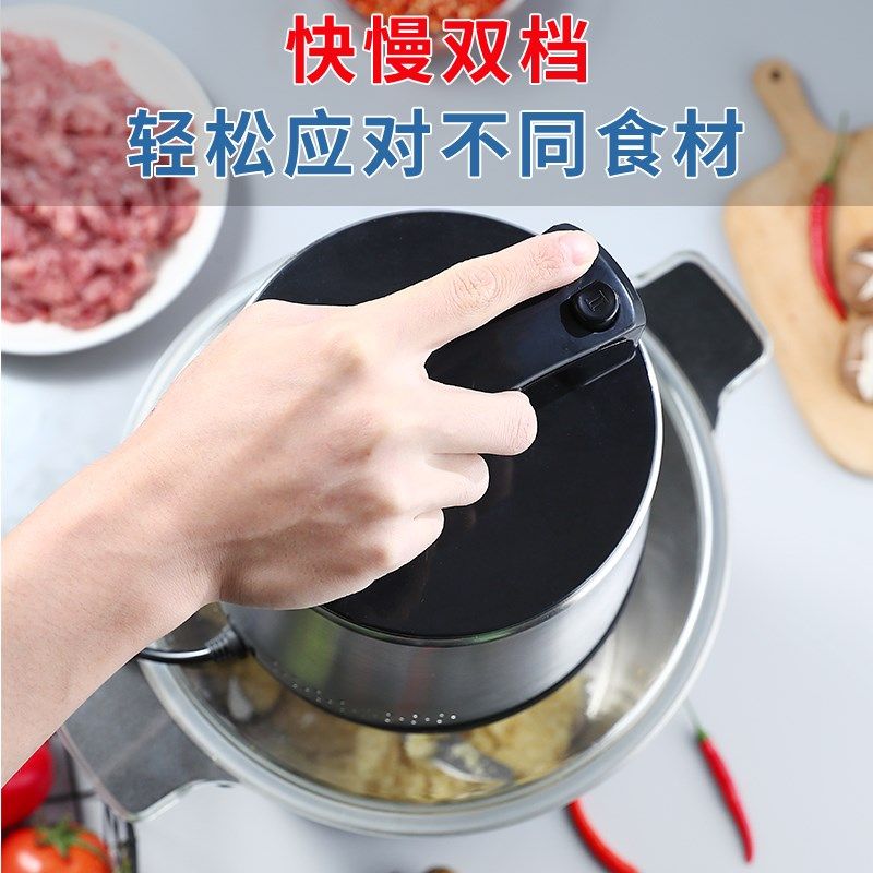 龙德利绞肉机家用商用电动大功率1800W大容量打肉馅碎菜器辣椒搅