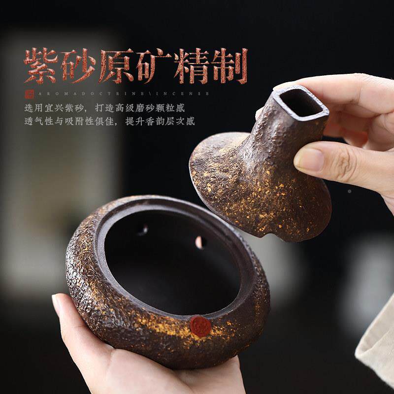 紫砂香感炉家用内沉香熏香炉高级盘香炉香线塞上孤烟香炉茶道室创
