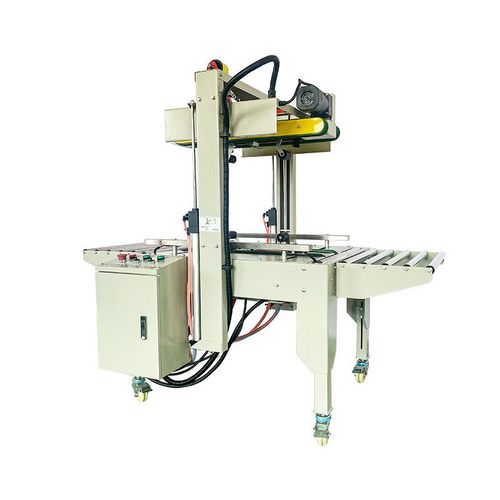 自适应封箱机气动式智能调节封箱尺寸上下双电机一字型纸箱打包机