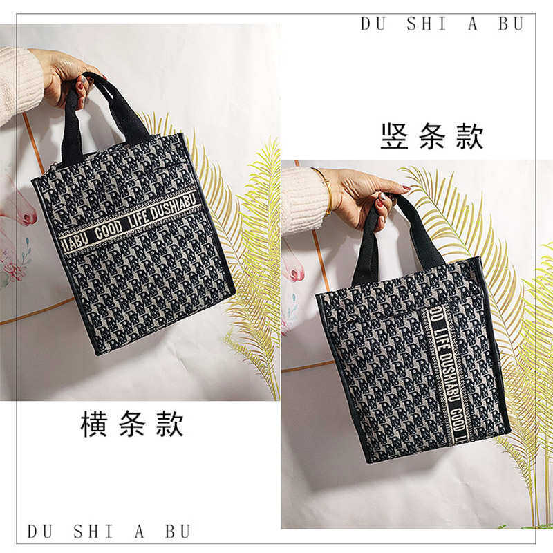 加厚帆布手提包学习袋经典补课补习袋包字母妈咪包书袋提花拎学生