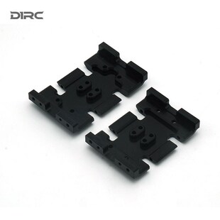 D1RC LCG低重心波箱 轻量化高性能金属底板 赛钢波箱底座