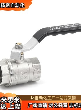 球YHDV-QS QH-G-C/R-C/G-N/R-N/G-K/R-K/G-D/R-D/R-Z/G-Z/S-S