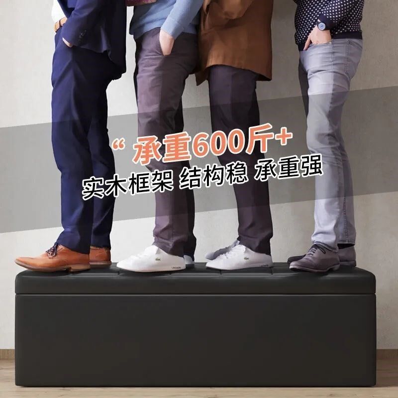 换鞋凳家用门口可坐休息收纳凳多功能储物凳长条皮凳服装店沙发凳