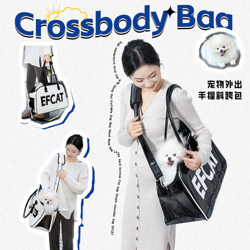 高颜值猫包外出便携狗包手提斜挎包大号硬底宠物包单肩包宜德士