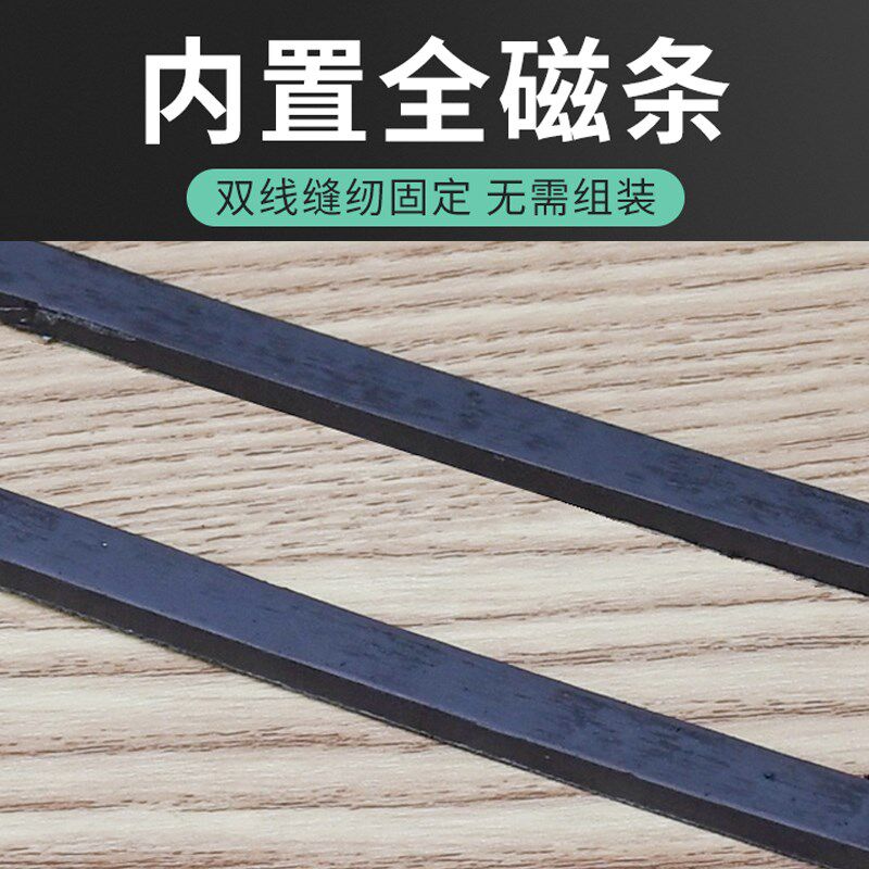 别墅大门专用防蚊门帘家用防文虫门帘金刚全磁条门口高端纱门连XM