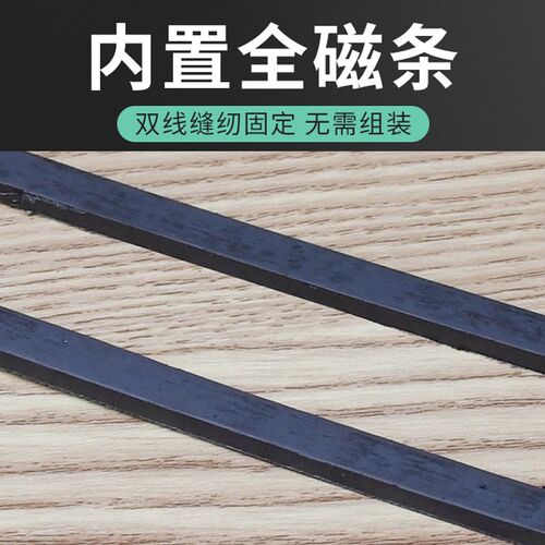 别墅大门专用防蚊门帘家用防文虫门帘金刚全磁条门口高端纱门连XM