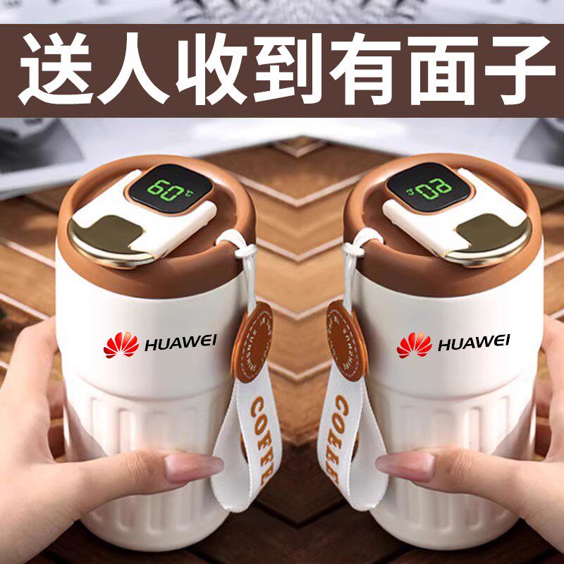 教师节礼物送老师实用定制小众高级的伴手礼毕业八一建军节纪念品