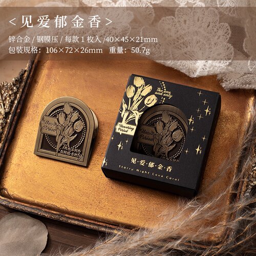文件文具夹子手帐黄铜夹子月亮上的猫咪郁金香花卉黄铜夹水彩本夹