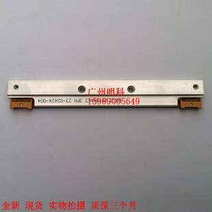 100CP 2140MP214OX 2140M 214plus打印头CP 适用立象os