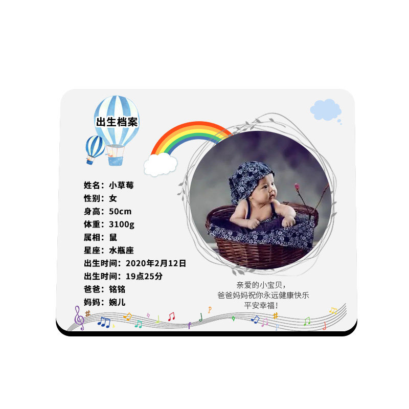 创意出生照满月百天照定制出生证摆台影楼儿童手机照制作纪念相框