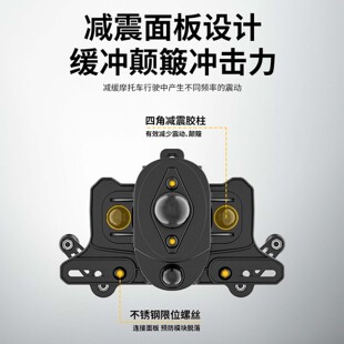 适用春风 XO狒狒赛车手改装减震款防盗手机支架 骑行导航支架配件