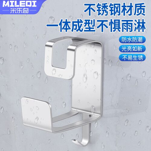 婴儿洗澡盆脸盆通用挂钩加厚不锈钢免打孔厨房壁挂锅盖晾衣架收纳