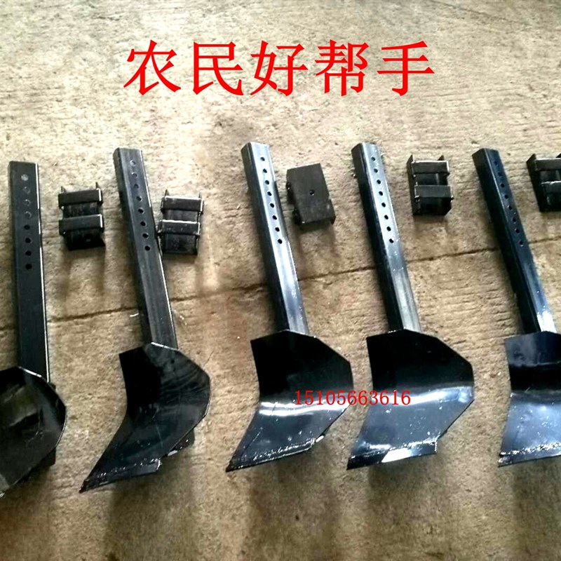 旋耕机小锹犁耙耙搅田边利器翻后不长草农用机械配件农民好铁力梨