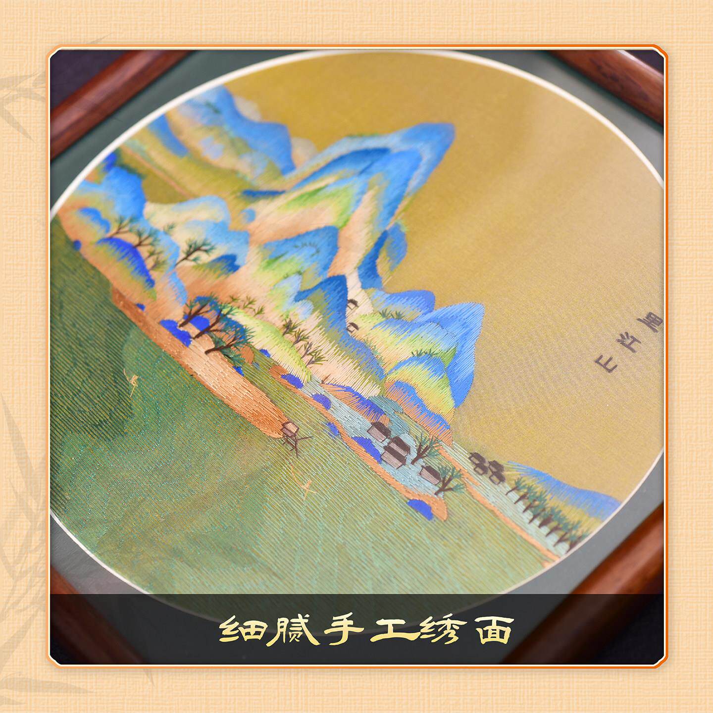 湘绣摆双面绣摆台刺绣SMO工艺品品桌商面摆件务礼手工湘件绣纪念