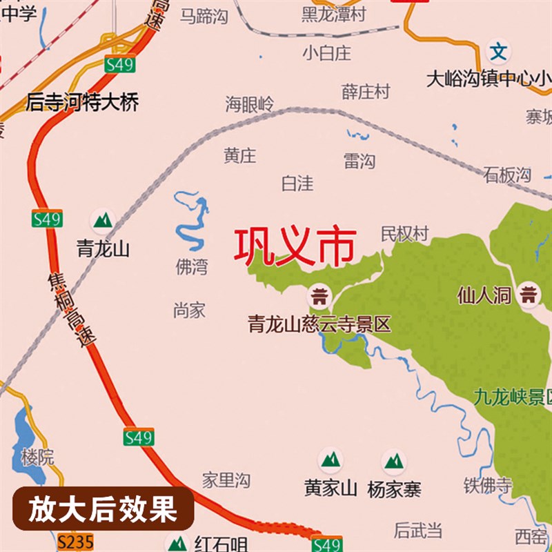 2026新版郑州市挂图墙面装饰画客厅沙发墙壁挂画世界中国挂画