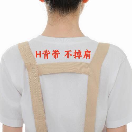 围裙时尚定制logo印字超市火锅店餐饮服务员美容美甲工作服男女