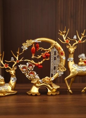 纳财如意鹿摆件客厅办公室家用旺宅酒柜玄关创意装饰品新居乔迁礼