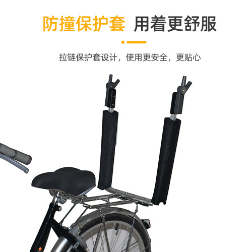 电动车自行车雨棚加宽支架后置座椅架子宝宝棚子