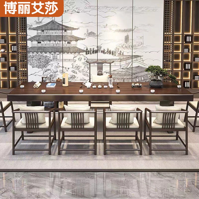 大板桌原木茶几客厅家用办公室新中式泡茶桌轻奢边几简约禅意茶台