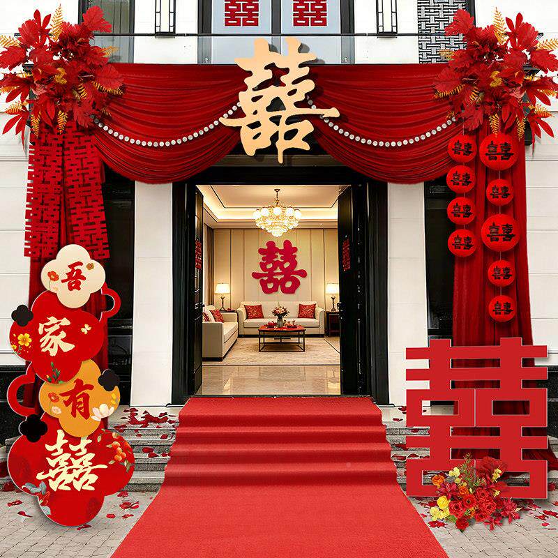 结婚庆中式大品门布幔装头饰农村2026-bm自建房别墅婚礼布置喜字