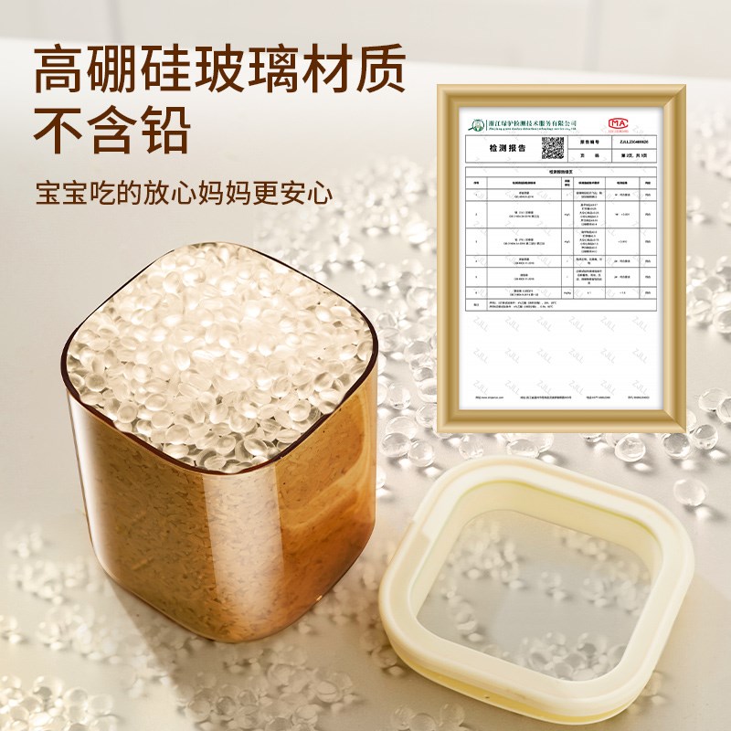 奶粉分装盒便携外出装奶粉防潮密封罐婴儿宝宝咖啡粉盒米粉储存罐图片