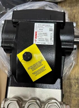 意大利热水泵NMT2120HTR