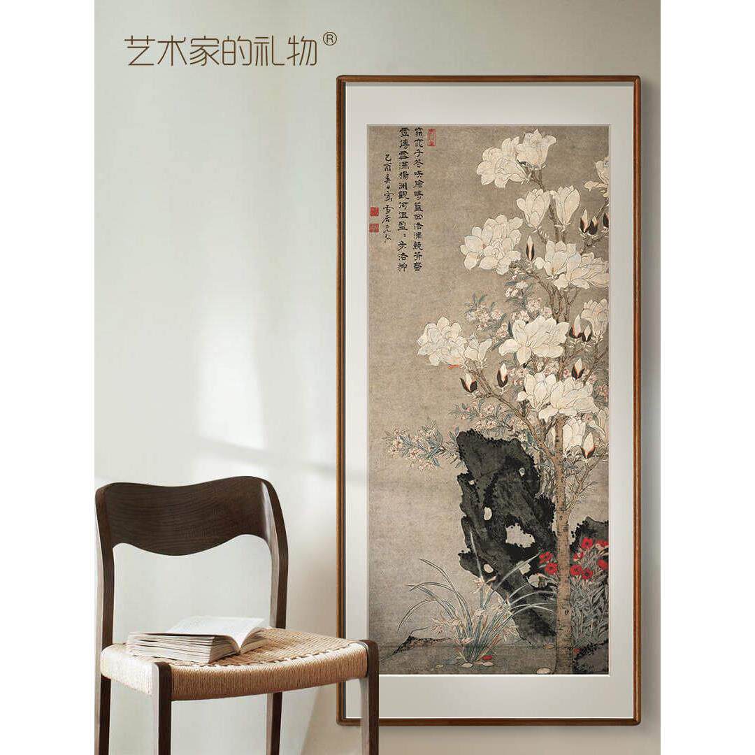 孙克玉堂兰石弘图OQY新中式关走客厅装饰画玄竖版道挂画花鸟画国