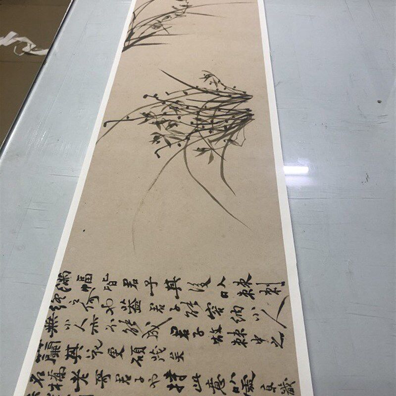 清 郑板桥 荆棘从兰图卷 名家仿古国画长卷墨兰墨竹卷轴装饰画