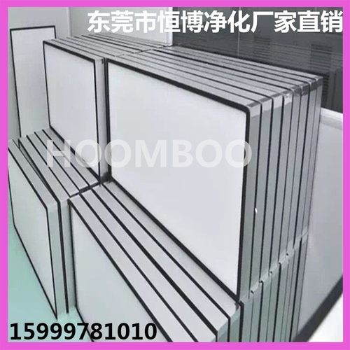 ffu高效过滤器H13/H14FFU高效滤芯百级HEPA滤网家用ffu高效过滤芯