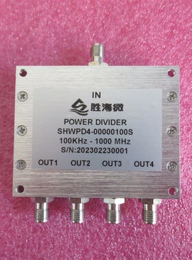100KHz-1000MHz SMA母头 射频 一分四 功率功分器 4路微带功分器