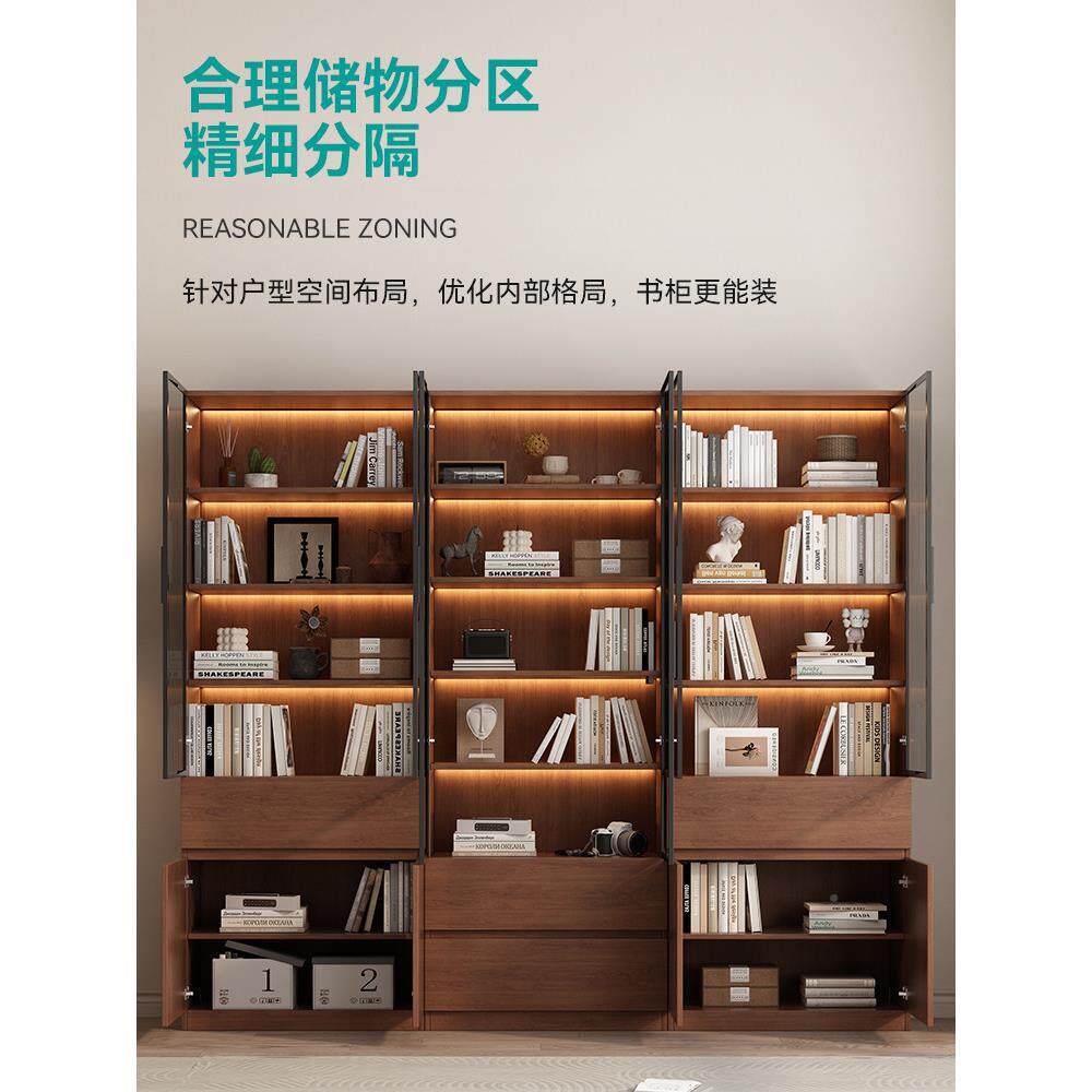 胡桃带胡桃书柜玻璃门客厅书书柜一柜体整合墙组合橱展示柜子组柜