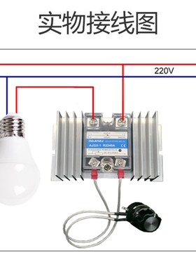 大功率单相22m0V电机调速0-220V8KW电炉丝调温调光交流控制
