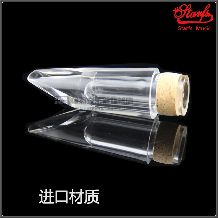 专业透明水晶单簧管笛头 黑管吹嘴透明笛头 高档笛头保证质量