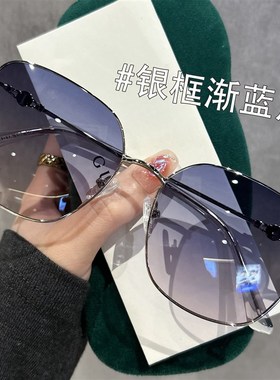 茶色墨镜女款2024新款高级感近视可配度数防紫外线时尚偏光太阳镜