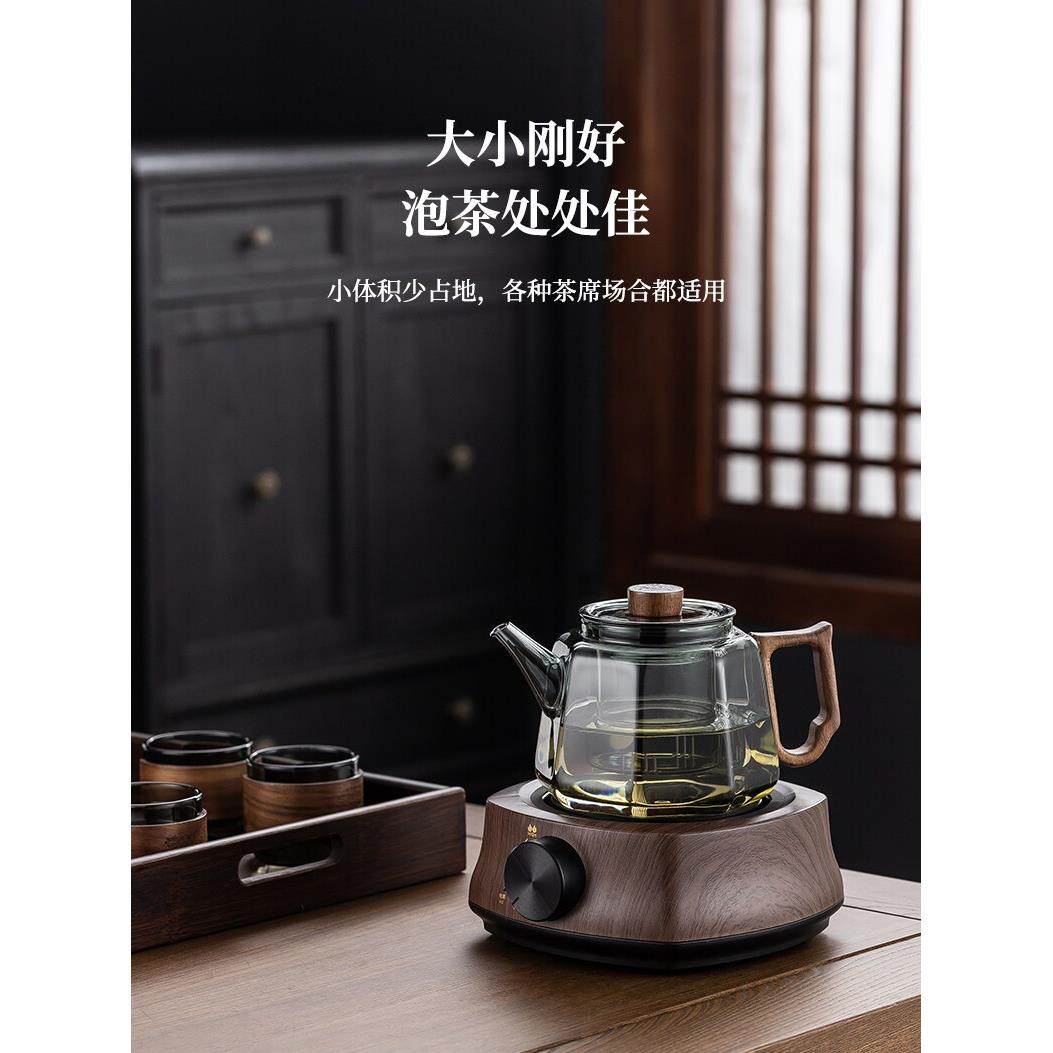 2024新款黑茶煮茶器全自动蒸汽煮养生茶壶家用办公室小型保温茶具