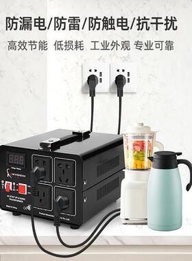 牛顿单相专业隔离变压器220V至220V200W1至1纯电源音频抗干扰