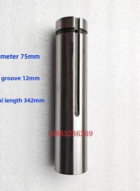 现货车床尾座套筒沈阳云南大连宝鸡61406150安阳61806163尾座锥筒