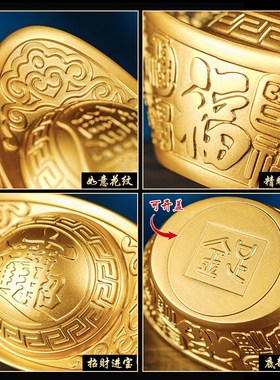 百福金元宝招财进宝纯黄铜聚宝盆装饰摆件办公室桌面乔迁开业礼物
