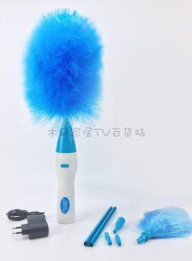 电动鸡毛撢子spin duster清洁刷吹尘器除尘掸360度可旋转除尘扫灰