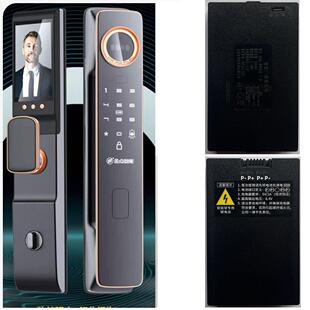 金点原子智能指纹锁锂电池专用充电电池 YC04A/FBT-02/FBT-01