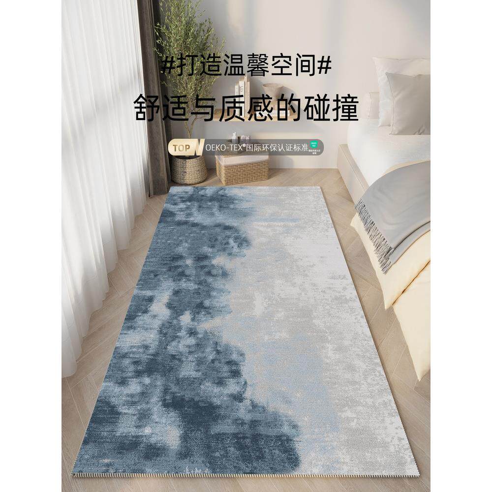 卧室床地毯撸猫感床前床尾床边加厚轻奢高级感家用客厅毯地垫防滑
