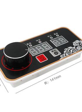 商用电磁炉控制面板电磁炉开关煲仔炉控制板7线Y01型号一样再拍