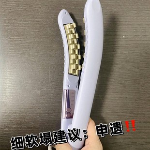 自带弧度的电夹板!豌豆荚玉米烫夹板蓬松发根卷发棒高颅顶神器