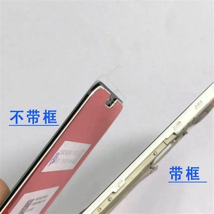 适用OPPO K11X屏幕总成K7X全新内外屏一体总成K9X液晶触摸显示屏