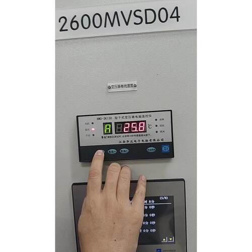 江西华达干式变压器电脑温控仪BWD-3K130干变温度控制器