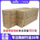 6085 柯美原装 1100 C1085 6110亚太碳粉带标TN622碳粉墨粉盒 正品