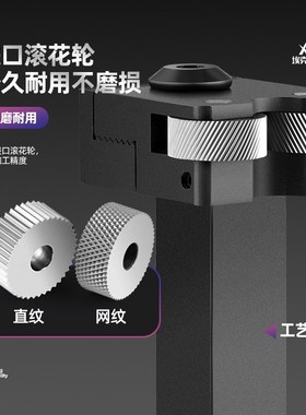 平面直纹滚花刀20方24T/36T/42T/48T/60T/72T/84T端面滚齿刀 ACMD