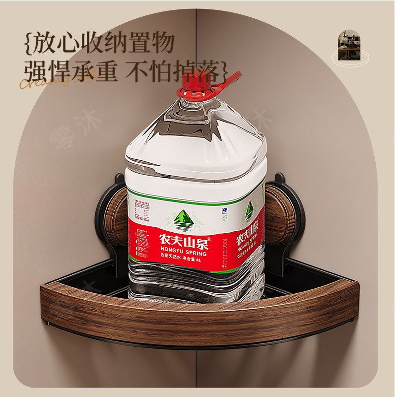 胡桃木吸盘卫生间置物架免打孔浴室淋浴房洗手间洗漱台三角收纳架